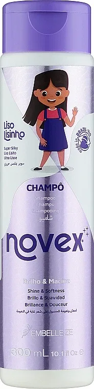 Шампунь для волос Novex Super Silky Hair Shampoo увлажняющий, для гладкости и блеска, 300 мл