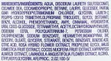 Шампунь для волос Novex Super Silky Hair Shampoo увлажняющий, для гладкости и блеска, 300 мл — фото 3