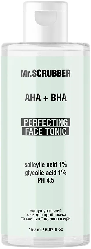 Mr.SCRUBBER AHA+BHA отшелушивающий тоник для лица с салициловой и гликолевой кислотами 150 мл для проблемной кожи, склонной к акне