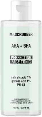 Mr.SCRUBBER AHA+BHA отшелушивающий тоник для лица с салициловой и гликолевой кислотами 150 мл для проблемной кожи, склонной к акне