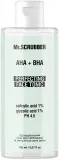 Mr.SCRUBBER AHA+BHA отшелушивающий тоник для лица с салициловой и гликолевой кислотами 150 мл для проблемной кожи, склонной к акне — фото 1