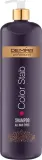 Шампунь стабилизирующий профессиональный DeMira Professional Color Stab Shampoo для окрашенных волос, 1000 мл — фото 1
