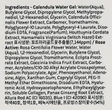 Эссенция-ампула для лица Hibiskin Calendula Water Gel Rose Active тонизирующая, с календулой, 50 мл — фото 3