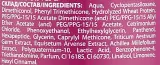 Кондиционер-спрей для волос Re:form Re:store Filling Two-Phase Spray Conditioner двухфазный, восстанавливающий, 200 мл — фото 4