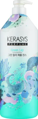 Кондиционер для волос KeraSys Perfume Green Lily парфюмированный, «Зелёная лилия», 1000 мл