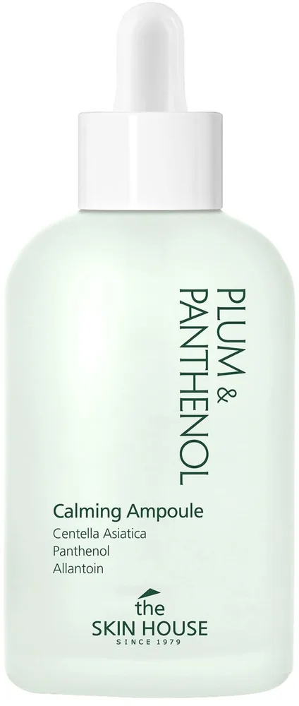 Сыворотка для лица The Skin House Plum &amp; Panthenol Calming Ampoule успокаивающая, 50 мл