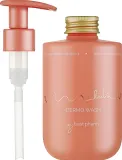 Деликатный гель для мытья тела MyBestPharm MyBestDermoWash Kids с молозивом, для детей, 200 мл — фото 3