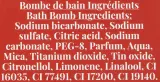 Parisax Beauty Winter Blossom бомбочка для ванны шипучая 80 г, ароматный шар для ванны — фото 3