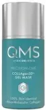 Гелевая антивозрастная маска для лица QMS Precision Care COLLAgen3D с бакучиолом и церамидами, 75 мл — фото 1