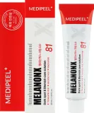 Осветляющий крем против пигментных пятен MEDIPEEL Melanon X Cream, 30 мл — фото 2