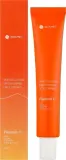 Крем для лица Jkosmec Skin Solution с витамином C для ровного тона 50 мл — фото 2