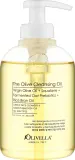 Масло очищающее для лица Olivella The Olive Cleansing Oil, оливковое, для всех типов кожи, 300 мл — фото 1