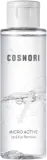 Средство для снятия макияжа Cosnori Micro Active Lip and Eye Remover двухфазное, для глаз и губ, 100 мл — фото 1