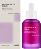 Сыворотка для лица Jumiso Niacinamide 20 Serum осветляющая, с ниацинамидом, 40 мл — фото 2