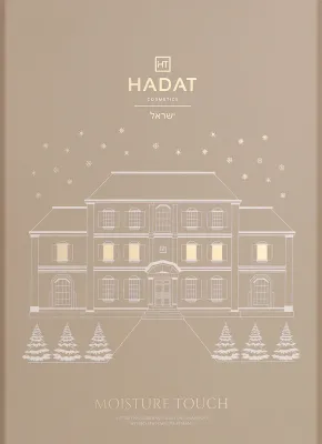 Набор для волос Hadat Cosmetics Moisture Touch увлажняющий шампунь и маска с маслами и водорослями 250+250 мл