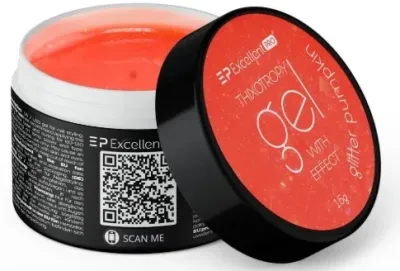 Тиксотропный гель для ногтей Excellent Pro Thixotropy Gel With Effect с блёстками, самовыравнивающийся, 15 г, оттенок Glitter Pumpkin