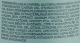 Спрей-реактиватор для вьющихся волос BjOrn AxEn Curl Reactivating Spray, Швеция, 150 мл — фото 2