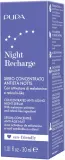 Сыворотка для лица Pupa Night Recharge концентрированная, антивозрастная, ночная, 30 мл — фото 2