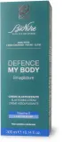 Крем для тела BioNike Defence My Body от растяжек 300 мл — фото 2