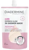 Diadermine Express Glow In-Shower Mask маска для лица очищающая для сияния кожи, для использования в душе, с маслом ши, 50 мл — фото 1