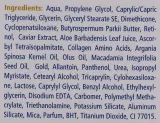 Крем для области вокруг глаз Novaclear Collagen с морским коллагеном ретинолом и экстрактом икры для зрелой кожи 15 мл — фото 3