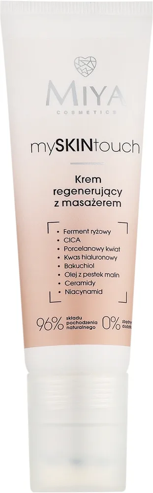 Крем для лица Miya Cosmetics MySKINtouch восстанавливающий с массажёром 50 мл