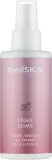 Тоник-эссенция для лица Feedskin Snail Slime Face Essence со слизью улитки, 145 мл — фото 1