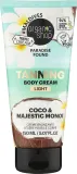 Крем для тела с эффектом загара Organic Shop Paradise Found Light Tanning Body Cream Coco &amp; Majestic Monoi, 150 мл — фото 1