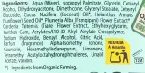Крем для тела с эффектом загара Organic Shop Paradise Found Light Tanning Body Cream Coco &amp; Majestic Monoi, 150 мл — фото 2