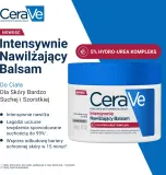 Интенсивно увлажняющий крем CeraVe с церамидами для лица и тела 340 г — фото 5
