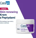Крем для лица CeraVe Skin Renewing с пептидами для всех типов кожи 48 г — фото 6