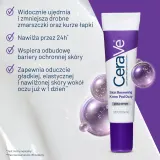 Укрепляющий крем для кожи вокруг глаз CeraVe Skin Renewing Eye Cream 14 мл — фото 5