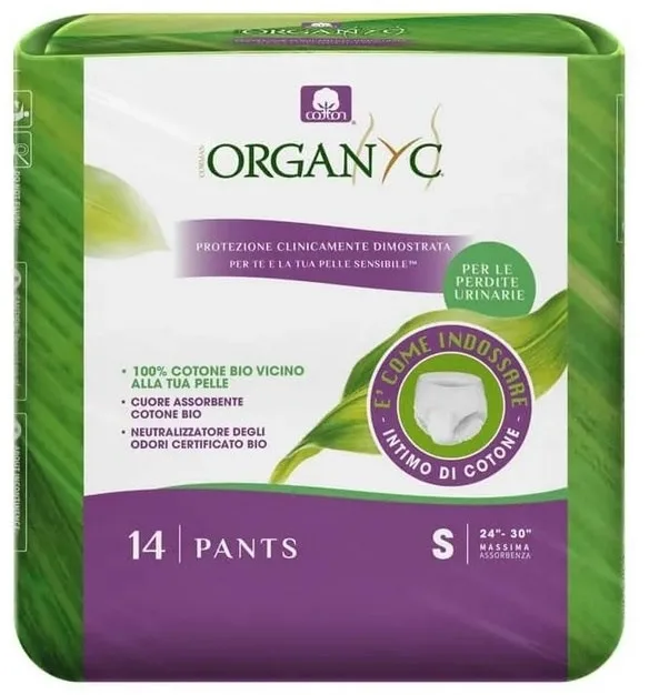 Впитывающие трусы при недержании мочи Corman Organyc Pants из био хлопка, размер S, 14 шт