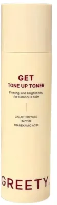 Тоник для лица Greety Get Tone Up Toner выравнивающий тон, придающий сияние, 150 мл