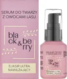 Сыворотка для лица E-Fiore Black & Berry ультраувлажняющая, с лесными ягодами, 30 мл — фото 3