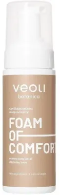 Увлажняющая пенка для умывания Veoli Botanica Foam Of Comfort для двойного очищения
