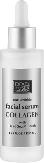 Сыворотка для лица Dead Sea Collection Collagen Anti-Wrinkle против морщин, с коллагеном, 30 мл