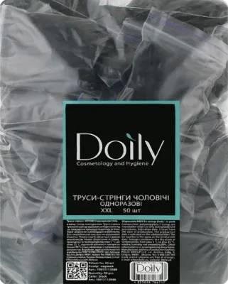 Стринги мужские одноразовые Doily из спанбонда, для спа-процедур, XXL, чёрные, 50 шт
