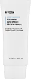Солнцезащитный крем Rovectin Aqua Soothing Sun SPF50+ PA++++ увлажняющий 50 мл — фото 1