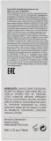 Масло для лица Rovectin Skin Essentials Barrier Repair восстанавливающее барьер 30 мл — фото 3