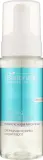Bielenda Professional Oxy Glow детоксицирующая очищающая пенка с ниацинамидом и мандарином 160 мл — фото 1