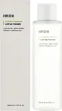 Тоник для лица Rovectin Clean Lotus Water Calming Toner с водой лотоса и гиалуроновым комплексом, 200 мл — фото 2