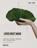 Успокаивающая тканевая маска для лица Rovectin Calming Lotus с экстрактом лотоса и глутатионом, 5х25 мл — фото 1