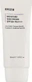 Солнцезащитный крем Rovectin Intense Moisture Sun SPF50+ для лица увлажняющий 50 мл — фото 1
