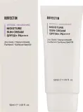 Солнцезащитный крем Rovectin Intense Moisture Sun SPF50+ для лица увлажняющий 50 мл — фото 2