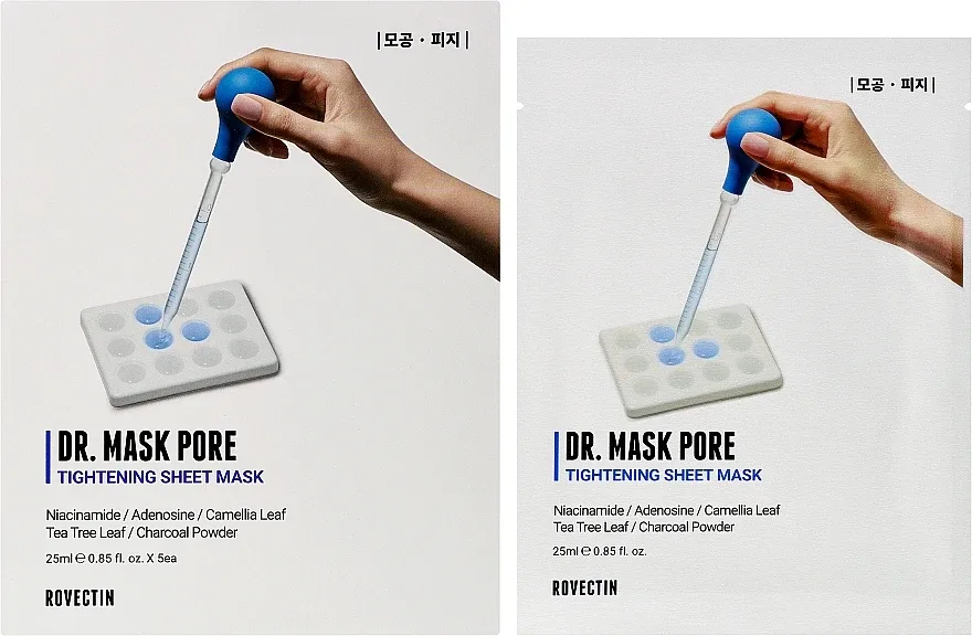 Тканевая маска для лица Rovectin Dr. Mask Pore Tightening с углём и ниацинамидом, сужающая поры, 5х25 мл