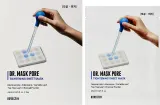 Тканевая маска для лица Rovectin Dr. Mask Pore Tightening с углём и ниацинамидом, сужающая поры, 5х25 мл — фото 1