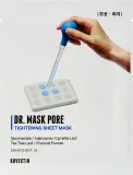 Тканевая маска для лица Rovectin Dr. Mask Pore Tightening с углём и ниацинамидом, сужающая поры, 5х25 мл — фото 3