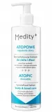 AVA Laboratorium Medity+ Atopowe специализированный бальзам для тела и рук для атопичной кожи, 200 мл — фото 1