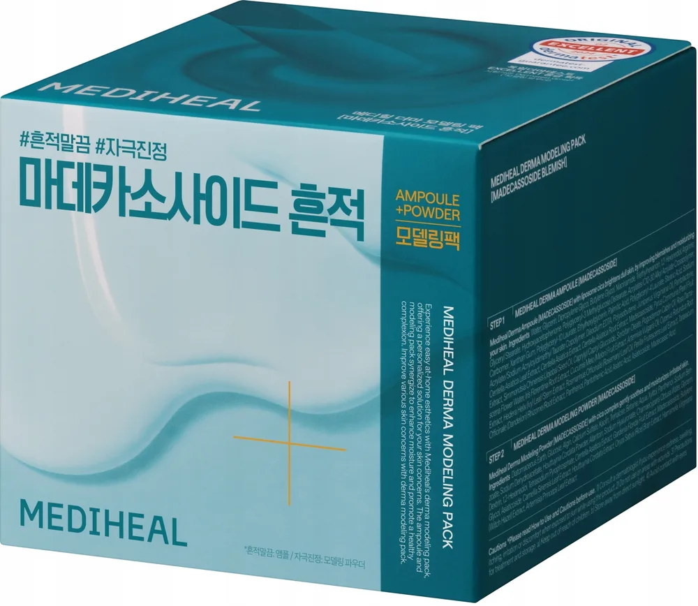 Набор для лица Mediheal Derma Modeling Madecassoside успокаивающая сыворотка и альгинатная маска с центеллой 2+28